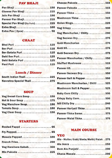 Navratna Udupi Family Pure Veg Restaurant menu 