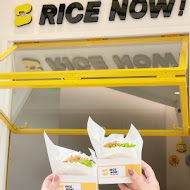 Rice Now粒客韓式米漢堡