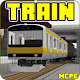 Download Train Addon for Minecraft PE For PC Windows and Mac