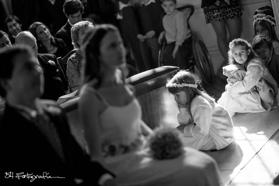 Fotógrafo de casamento Eliana Janka (54fotografia). Foto de 21 de julho 2015