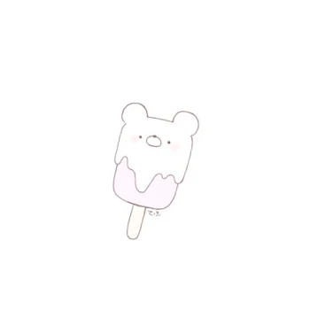 いじめに発展！
