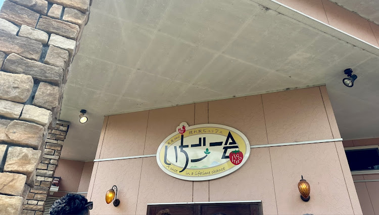 Sクラスセダンのお盆休み終了・ドライブ・オフ会・ツーリングに関するカスタム事例の投稿画像9枚目