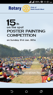 Rotary Painting Competition(圖2)-速報App