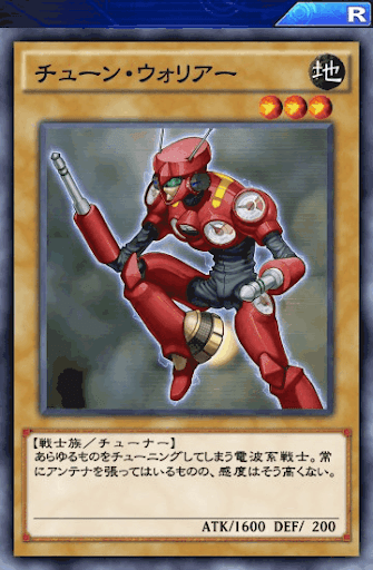速攻勝利に有効なカードとデッキ ミッション用 遊戯王デュエルリンクス攻略 神ゲー攻略