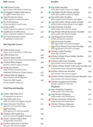 Foods Fireworks menu 