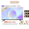 [Mã Elbau4 Giảm 4% Đơn 500K] Smart Google Tivi Hd Coocaa 32Inch - Model 32Z72 - Miễn Phí Lắp Đặt