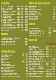 Indian Spice menu 2