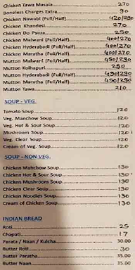 Shubham Veg Restaurant menu 5