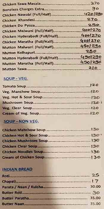 Shubham Veg Restaurant menu 