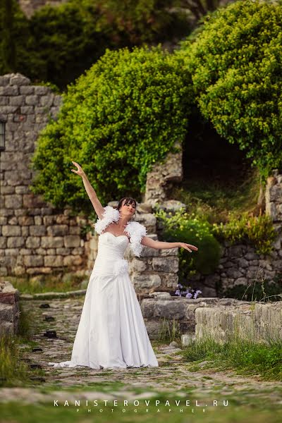 Photographe de mariage Pavel Kanisterov (halo). Photo du 30 juillet 2017