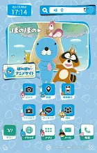 ぼのぼの 壁紙きせかえ Lietotnes Pakalpojuma Google Play