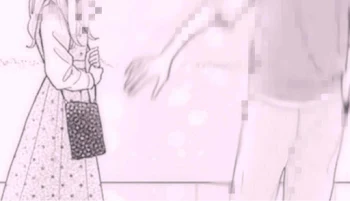 裏、表