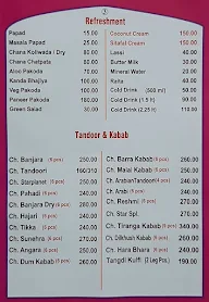 Hotel Star Planet menu 3