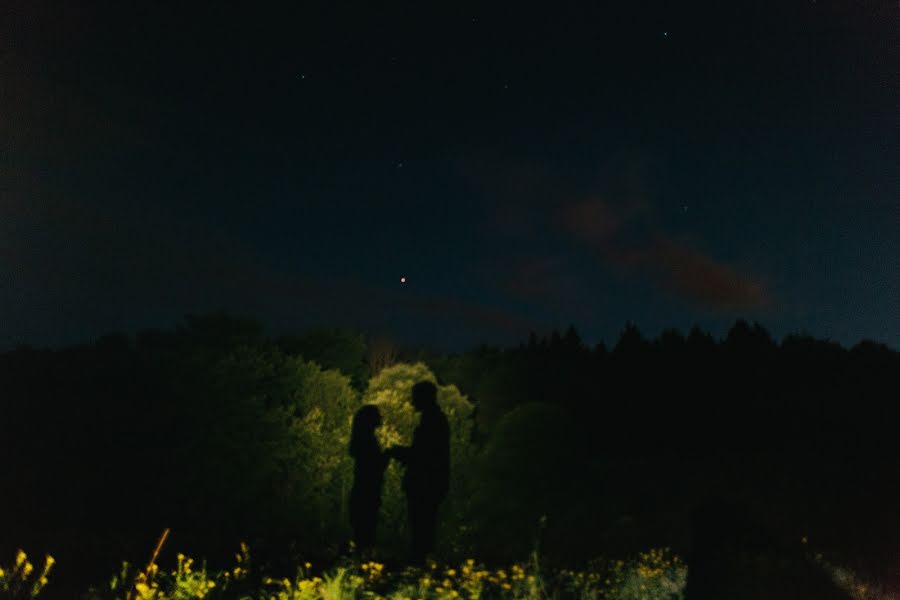 Fotógrafo de bodas Vera Olneva (verao). Foto del 14 de febrero 2018