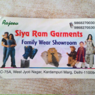 Siyaram Garments photo 5