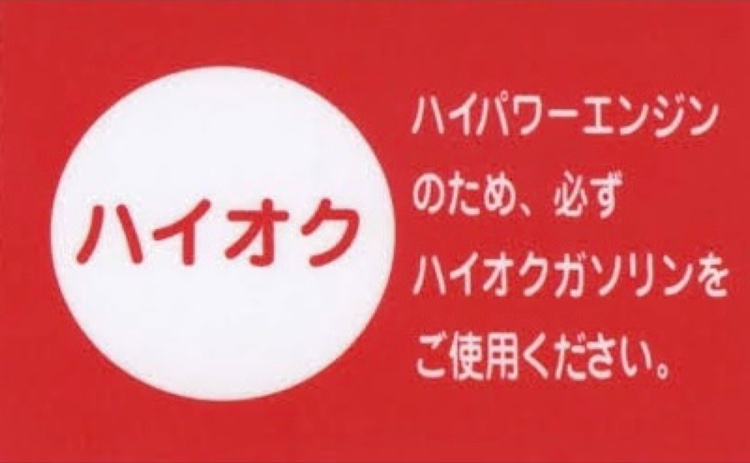 の投稿画像5枚目