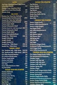 Shree Ram Punjab menu 3