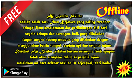 Ilmu Lembu Sekilan - náhled