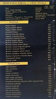 Forever Andhra menu 2