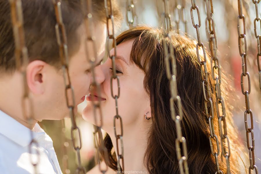 Fotógrafo de casamento Alena Bogdanova (alenabogdanova). Foto de 25 de agosto 2015