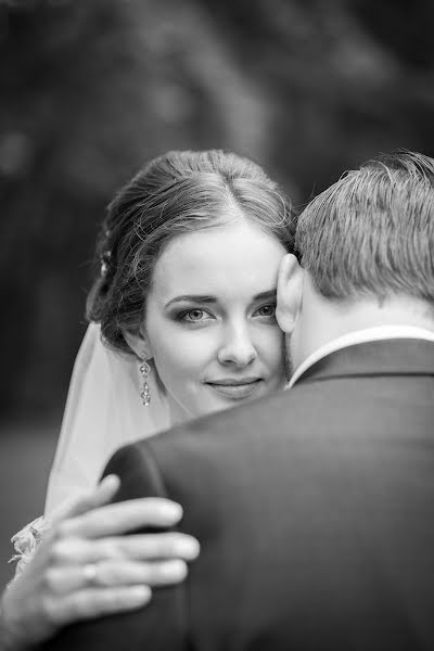 Wedding photographer Yuliya Zayceva (zaytsevafoto). Photo of 30 July 2017