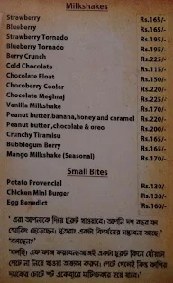 Abar Baithak menu 4