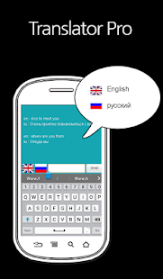 How to download English-Russian Translator Pro 1.0 apk for bluestacks