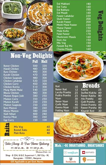 Zaeafran menu 