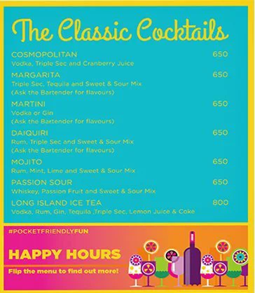 The Sugar Factory - Le Meridien menu 