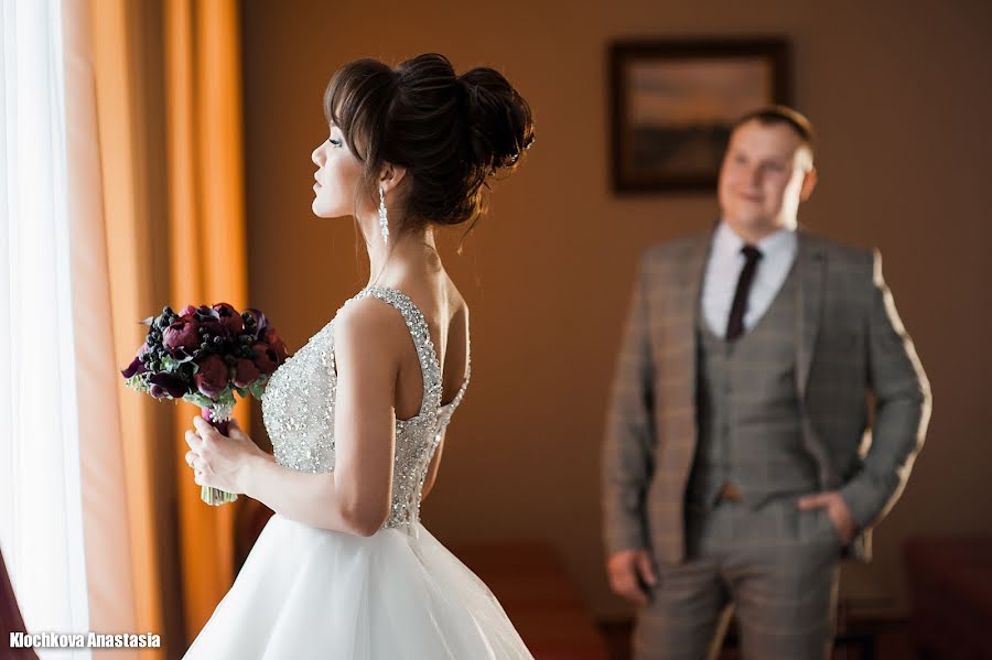 Nhiếp ảnh gia ảnh cưới Anastasiya Klochkova (vkrasnom). Ảnh của 9 tháng 8 2017