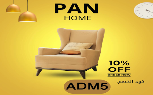 PAN Home Discount Code (ADM5) - Save 10% Now!