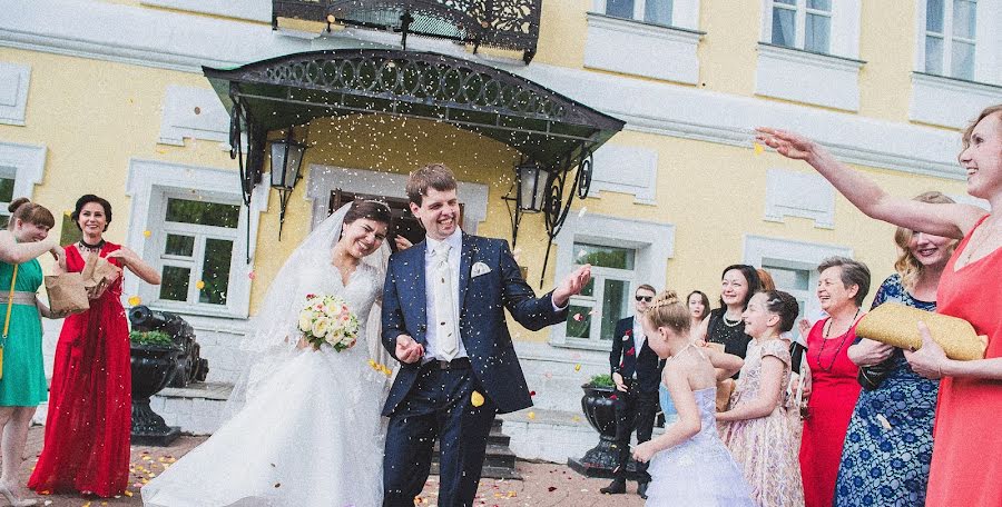 Fotografo di matrimoni Roman Onokhov (archont). Foto del 10 giugno 2016