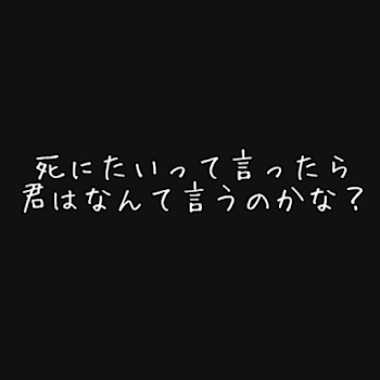 「( இωஇ )ｳｩ」のメインビジュアル