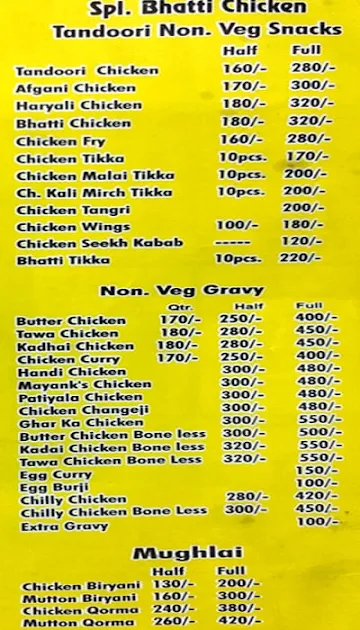 Mayank's Punjabi & Mughlai Food menu 