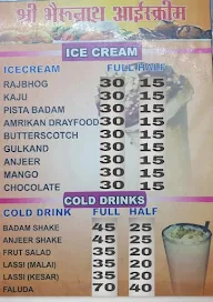 Shri Bherunath Mix Icecream menu 1