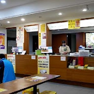 東海蓮心冰雞爪凍(逢甲店)