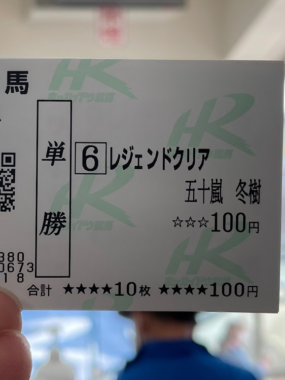 ステップワゴンスパーダのドライブに関するカスタム事例の投稿画像5枚目