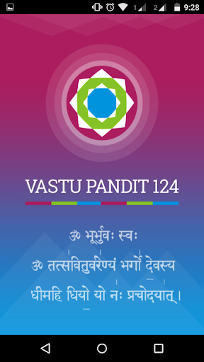 Vastu Pandit 124 -Vastu Score