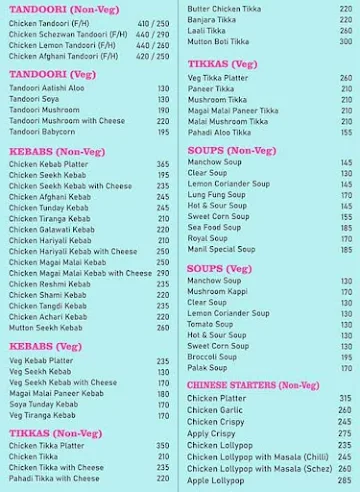 Manil Foods menu 