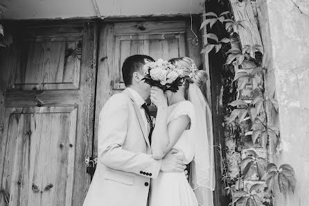 Bryllupsfotograf Evgeniya Khalizova (khalizova). Foto fra juli 16 2019