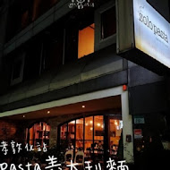 Is Pasta義大利麵