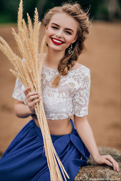 Весільний фотограф Анна Конофалова (temperance). Фотографія від 21 червня 2016