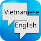 Download Vietnam English Translator For PC Windows and Mac 1.0