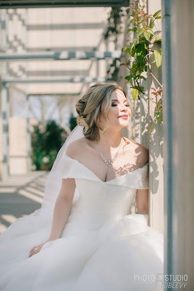 Fotografo di matrimoni Anna Rubleva (annaviaz). Foto del 4 maggio 2019