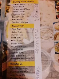 Swadisht Restaurant menu 3