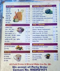 Preeti Juice Bar and Pav Bhaji menu 3