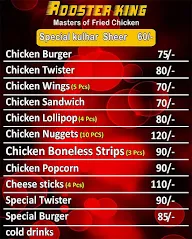 Rooster King menu 1