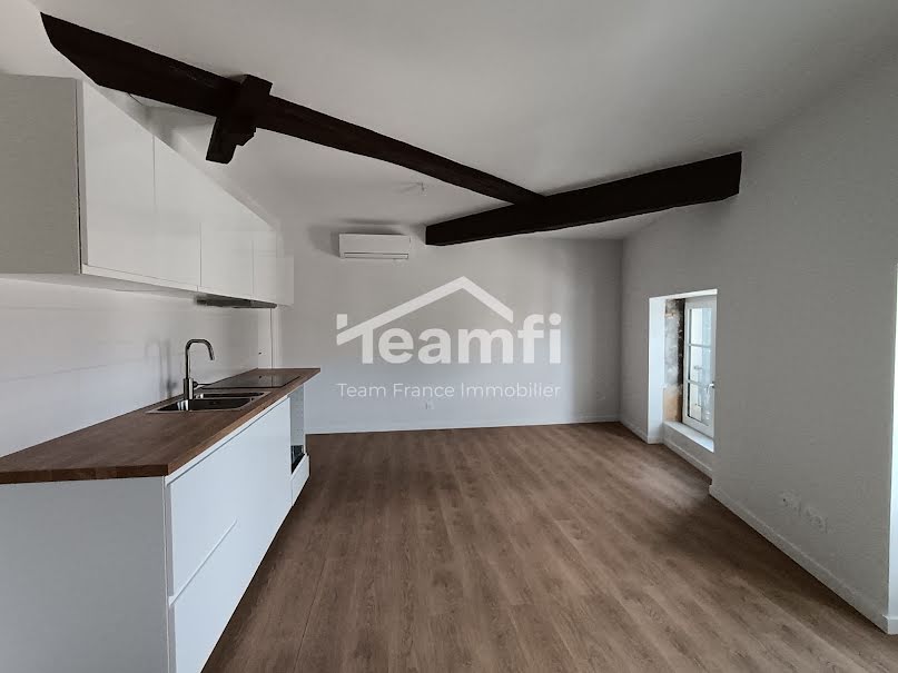 Location  appartement 2 pièces 40 m² à Roanne (42300), 545 €