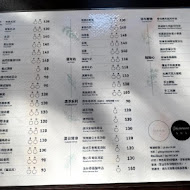 及林春咖啡館 林投店