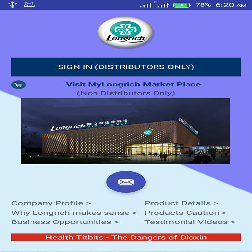 MyLongrich (Nigeria)